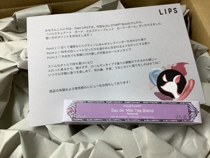 オード ミルクティーブレンド ローラーボール/JILL STUART/香水(レディース)を使ったクチコミ(2枚目)