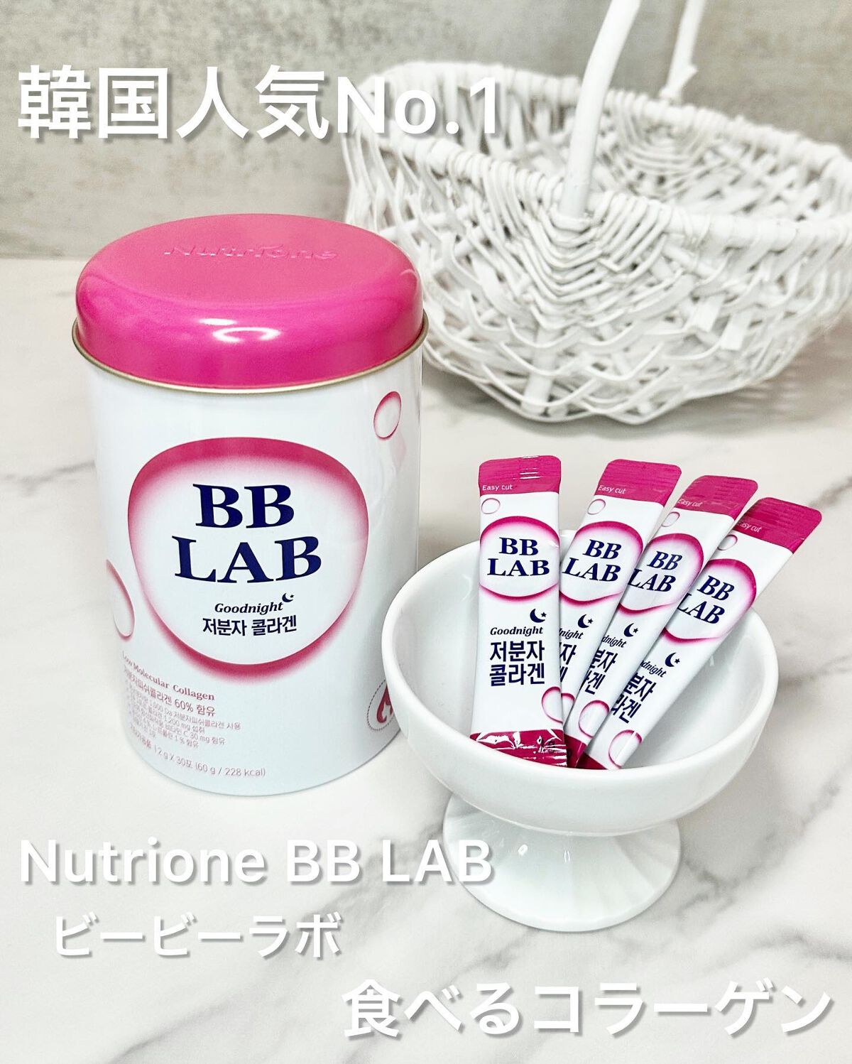 ヘルプミー! リアルコラーゲンパッド/One-day's you/トナーパッドを使ったクチコミ(2枚目)