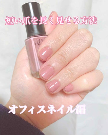 ネイルホリック Classic color/ネイルホリック/マニキュアを使ったクチコミ（1枚目）