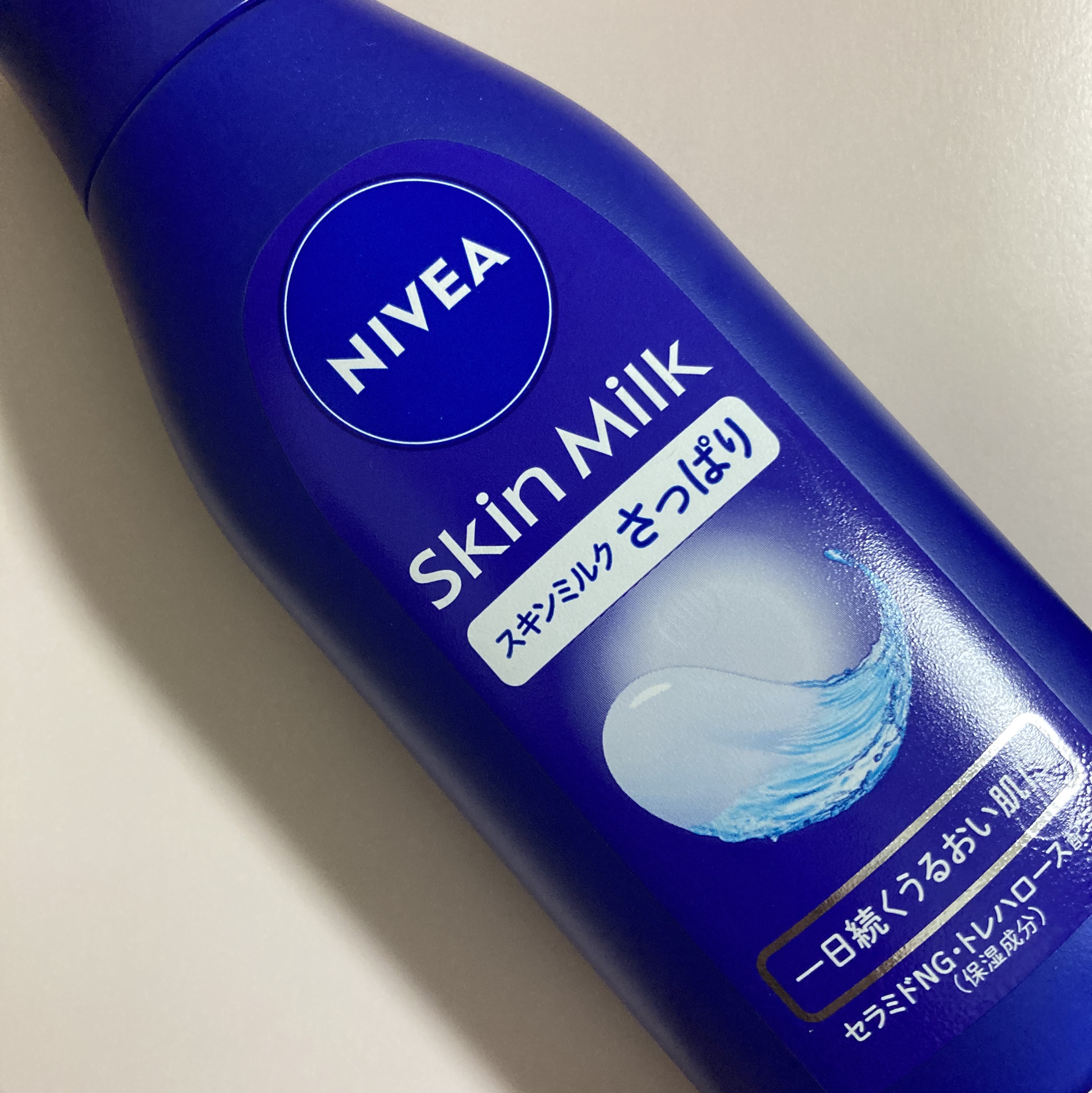 ニベア スキンミルク さっぱり やさしいフローラルの香り/ニベア/ボディミルクを使ったクチコミ（1枚目）