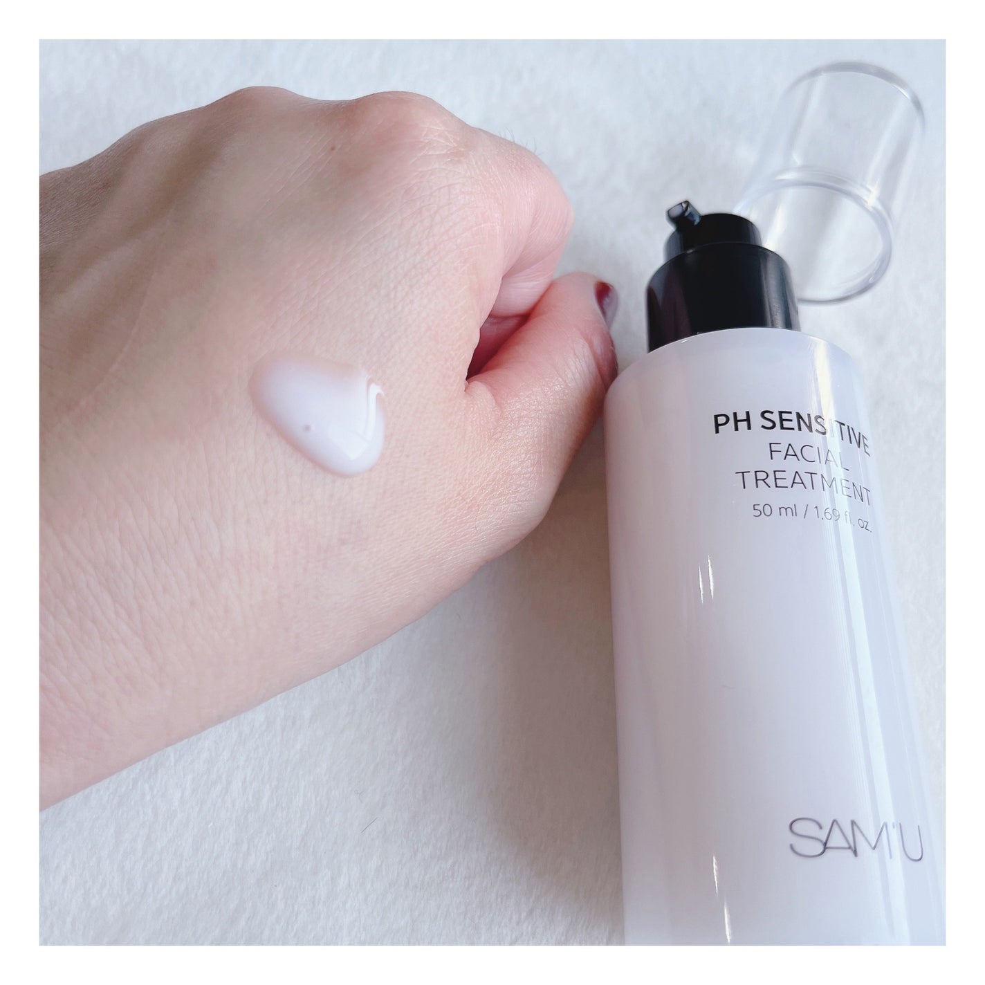 サミュ PHセンシティブフェイシャルトリートメント/SAM'U/美容液を使ったクチコミ(2枚目)