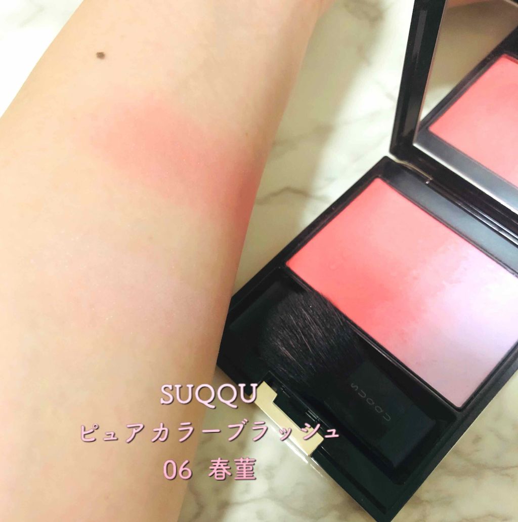 ピュア カラー ブラッシュ/SUQQU/パウダーチークを使ったクチコミ（2枚目）