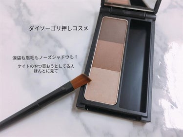 UR GLAM　EYEBROW POWDER/U R GLAM/パウダーアイブロウを使ったクチコミ（1枚目）