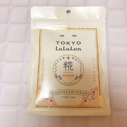 東京ルルルン(和らぐお米の香り)/ルルルン/シートマスク・パックを使ったクチコミ(1枚目)