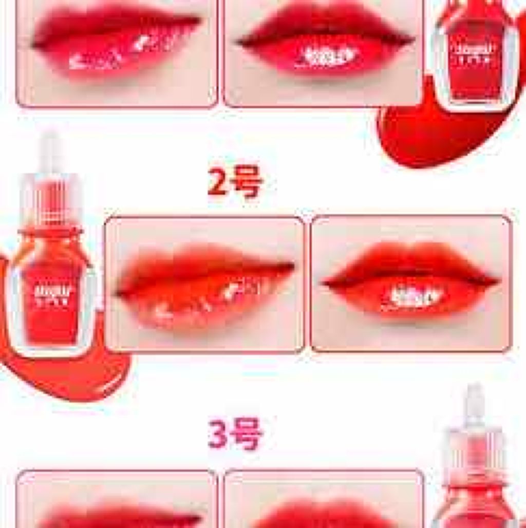 シュガー グロウ ティント/PERIPERA/口紅を使ったクチコミ（3枚目）