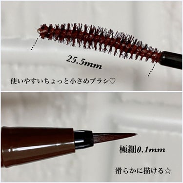 【旧品】シルキーリキッドアイライナーWP/D-UP/リキッドアイライナーを使ったクチコミ（2枚目）