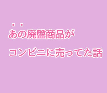 アイ カラー(チップ付)/ちふれ/アイシャドウパレットを使ったクチコミ（1枚目）