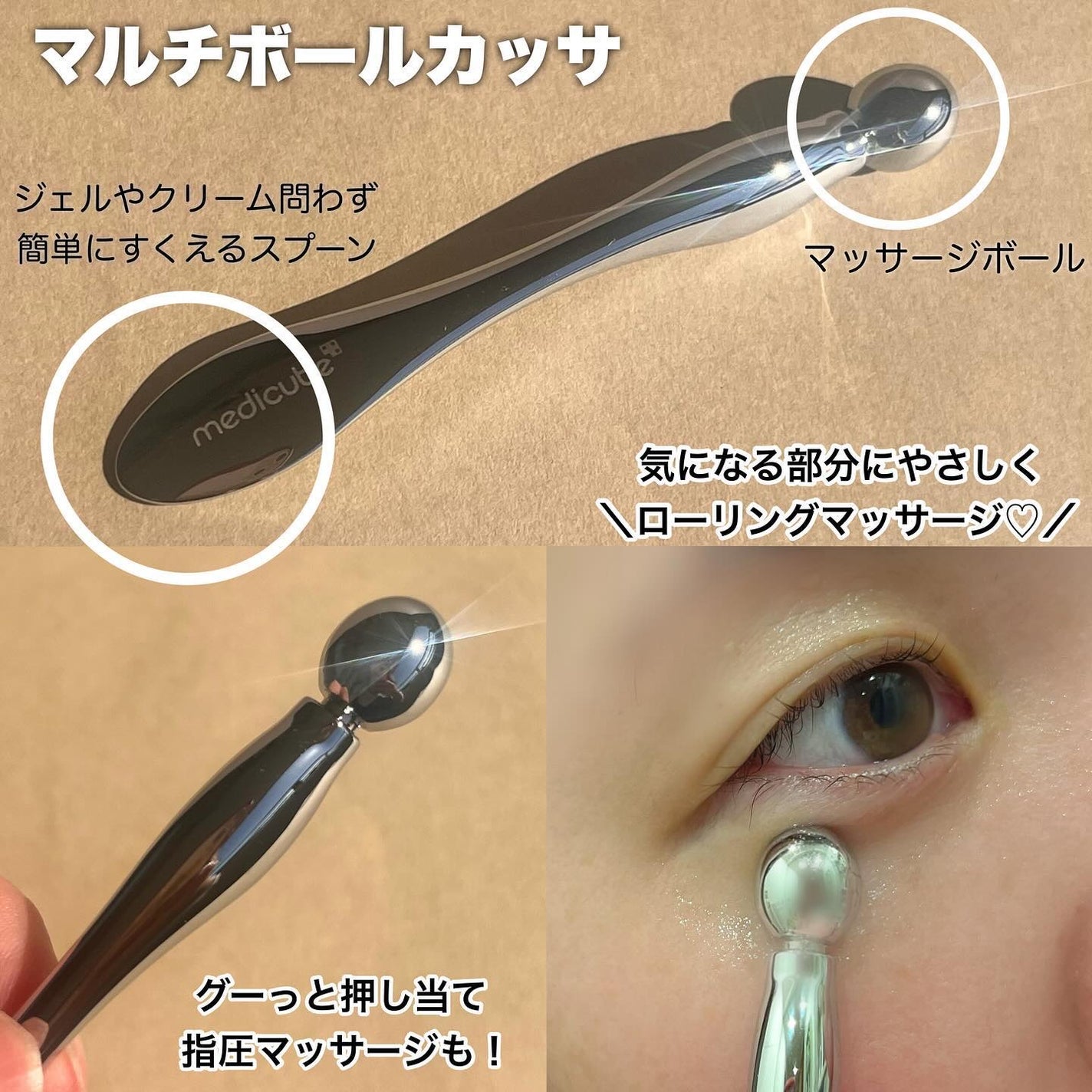 ディープビタAレチノールセラム/MEDICUBE/美容液を使ったクチコミ(4枚目)