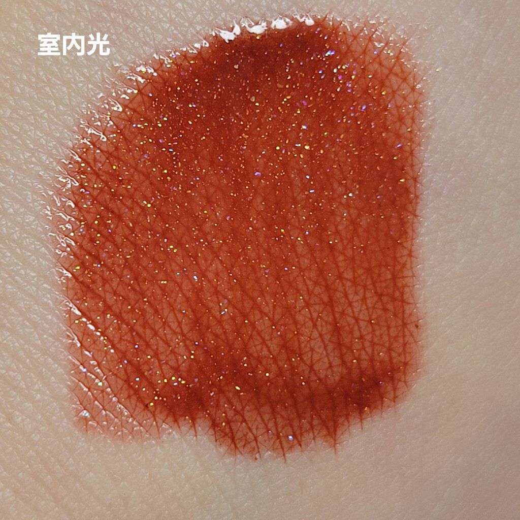 アピュー ジューシーパン スパークリングティント CR01 オトメなナツメ/A’pieu/口紅を使ったクチコミ（3枚目）