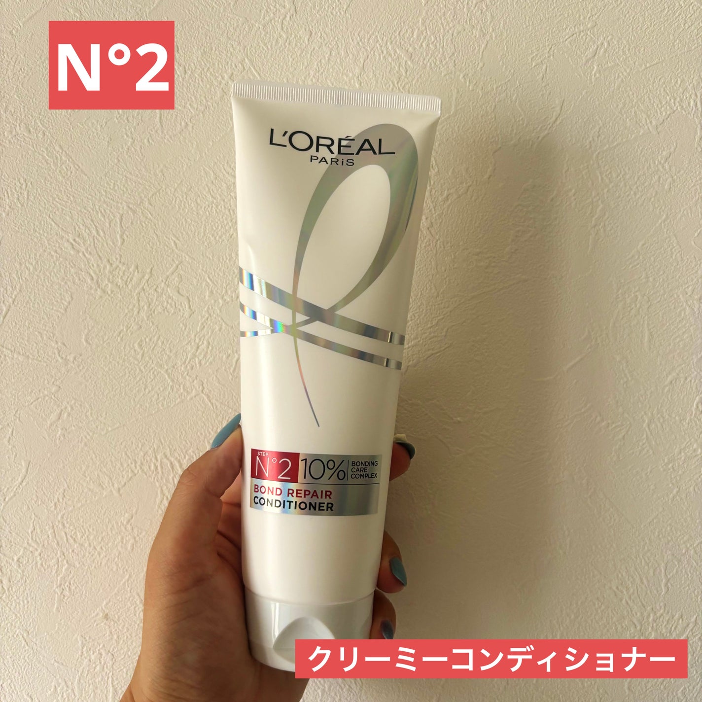 ãã¬ã¢ã« ã㪠ãã³ã ãªã㢠ã·ã£ã³ããŒïŒã³ã³ãã£ã·ã§ããŒ/ãã¬ã¢ã« ããª/åžè²©ã·ã£ã³ããŒã䜿ã£ãã¯ãã³ãïŒ4æç®ïŒ