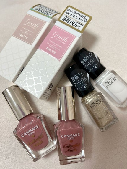 ジーニッシュ/ジーニッシュマニキュア/マニキュアを使ったクチコミ(1枚目)