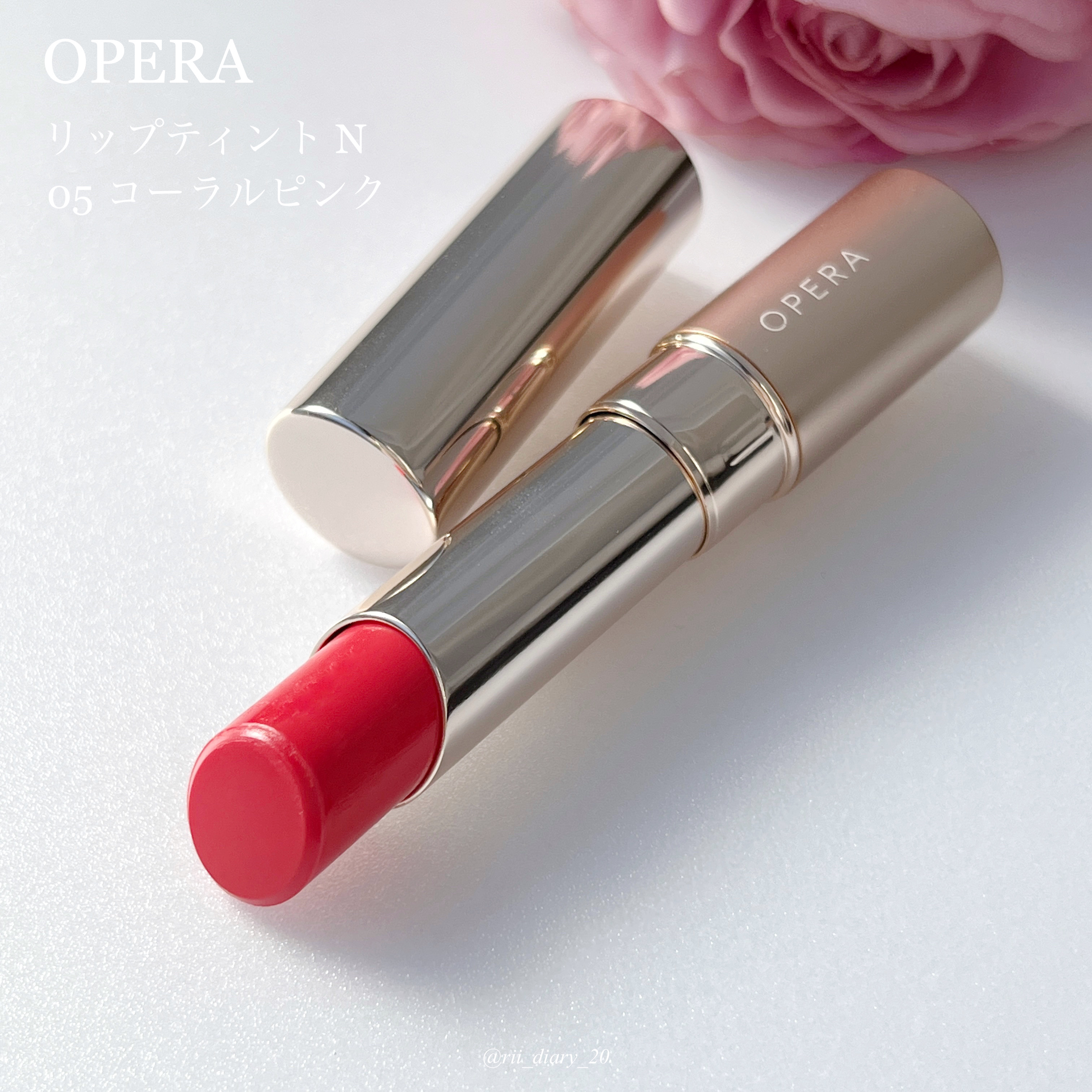 オペラ リップティント N/OPERA/リップティントを使ったクチコミ（1枚目）