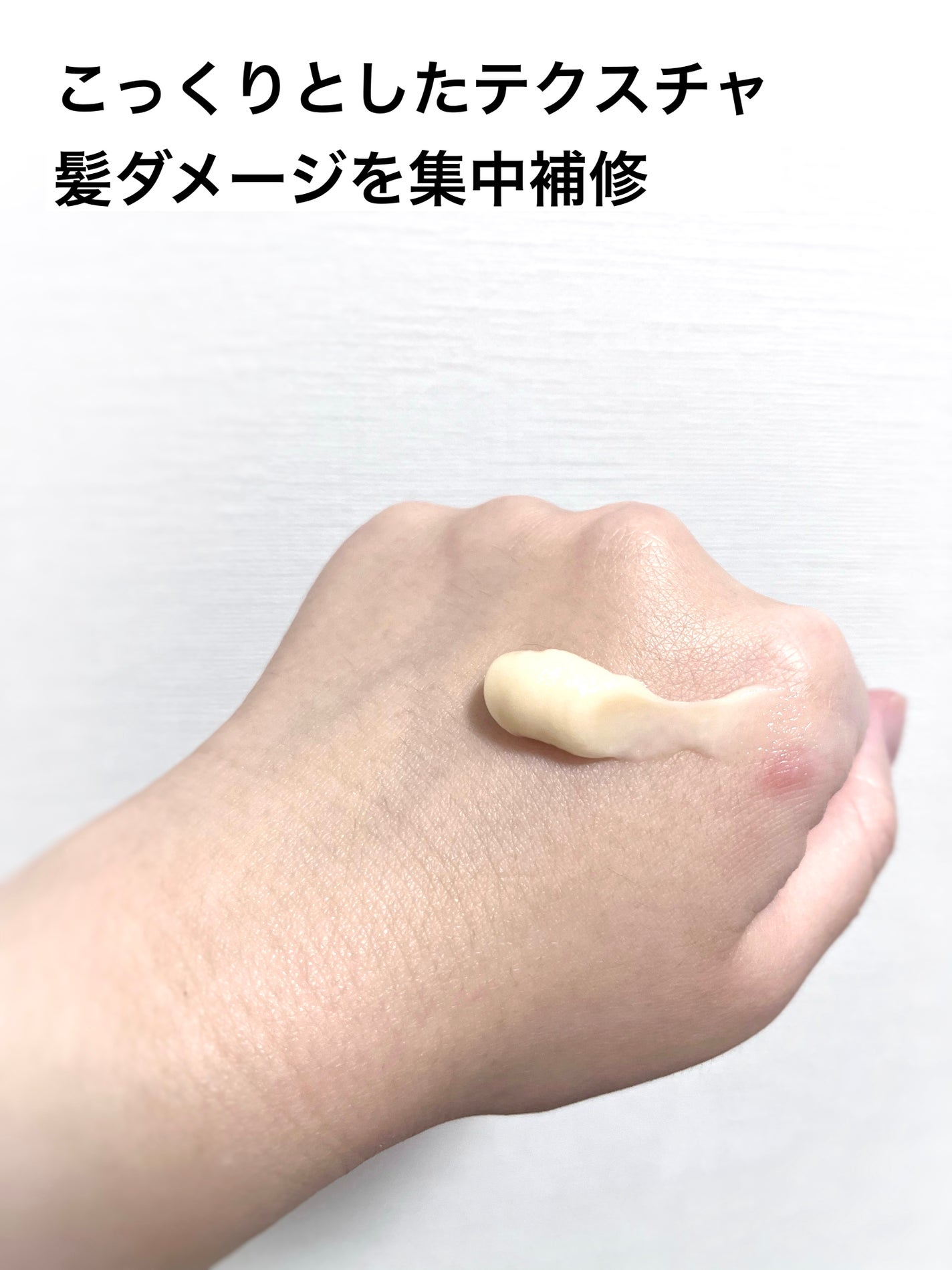 ダメージリペア&カラーケア シャンプー/コンディショナー/いち髪/市販シャンプーを使ったクチコミ(7枚目)