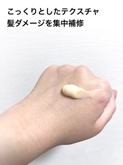 ダメージリペア&カラーケア シャンプー/コンディショナー/いち髪/市販シャンプーを使ったクチコミ(7枚目)