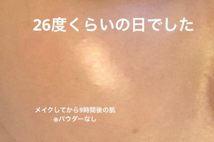 ジョンセンムル スキンヌーダーロングウェアクッション/JUNG SAEM MOOL/クッションファンデーションを使ったクチコミ(2枚目)