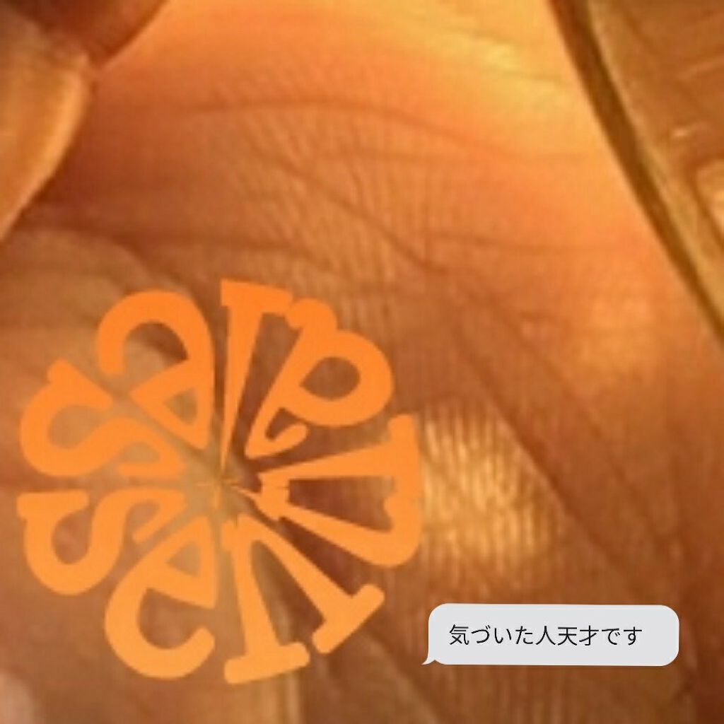 CCãªã€ã«/ãšãã»ã³ã·ã£ã«/ãã¢ãªã€ã«ã䜿ã£ãã¯ãã³ãïŒ5æç®ïŒ