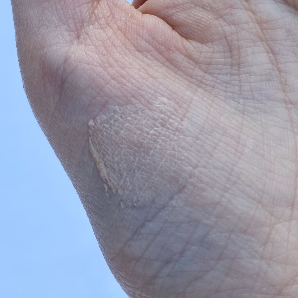 ウルトラ フィックスオン アイ プライマー/saat insight/アイシャドウベースを使ったクチコミ（2枚目）