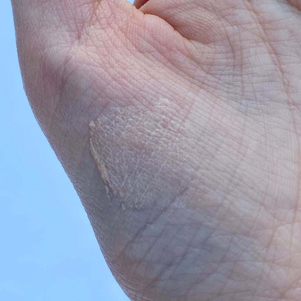 ウルトラ フィックスオン アイ プライマー/saat insight/アイシャドウベースを使ったクチコミ(2枚目)