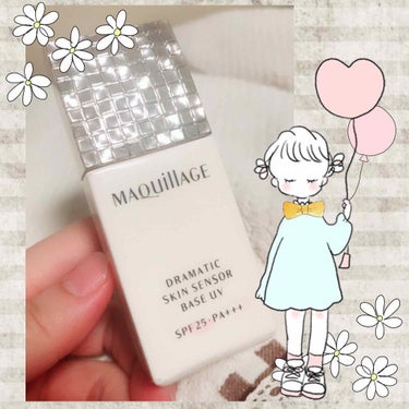 ⚜️MAQuillAGE
      ドラマティックスキンセンサーベースUV
      《化粧下地》
       25ml      ￥2600+tax

✄-------------------‐