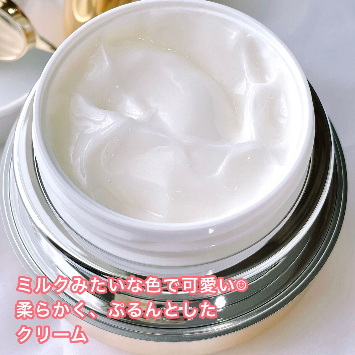 フェイシャル エッセンス クリームマスク/COCOCHI/フェイスクリームを使ったクチコミ(3枚目)