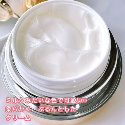 フェイシャル エッセンス クリームマスク/COCOCHI/フェイスクリームを使ったクチコミ(3枚目)