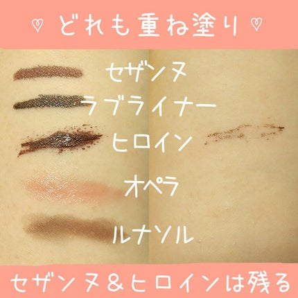 洗顔専科 パーフェクトクリアクレンズ/SENKA(専科)/クレンジングジェルを使ったクチコミ(4枚目)