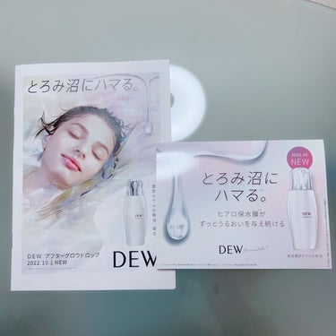 DEW アフターグロウドロップのクチコミ「私は洗顔→導入液後に使用しました。

手のひら全体に伸ばした時から
既にトロトロ感を実感。
手.....」（1枚目）