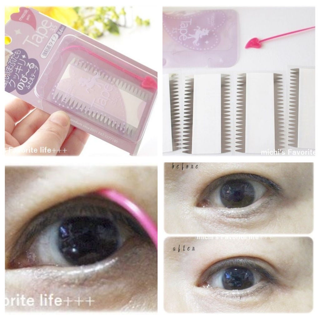 petitテープ3.5/メザイク/二重まぶた用アイテムを使ったクチコミ(1枚目)