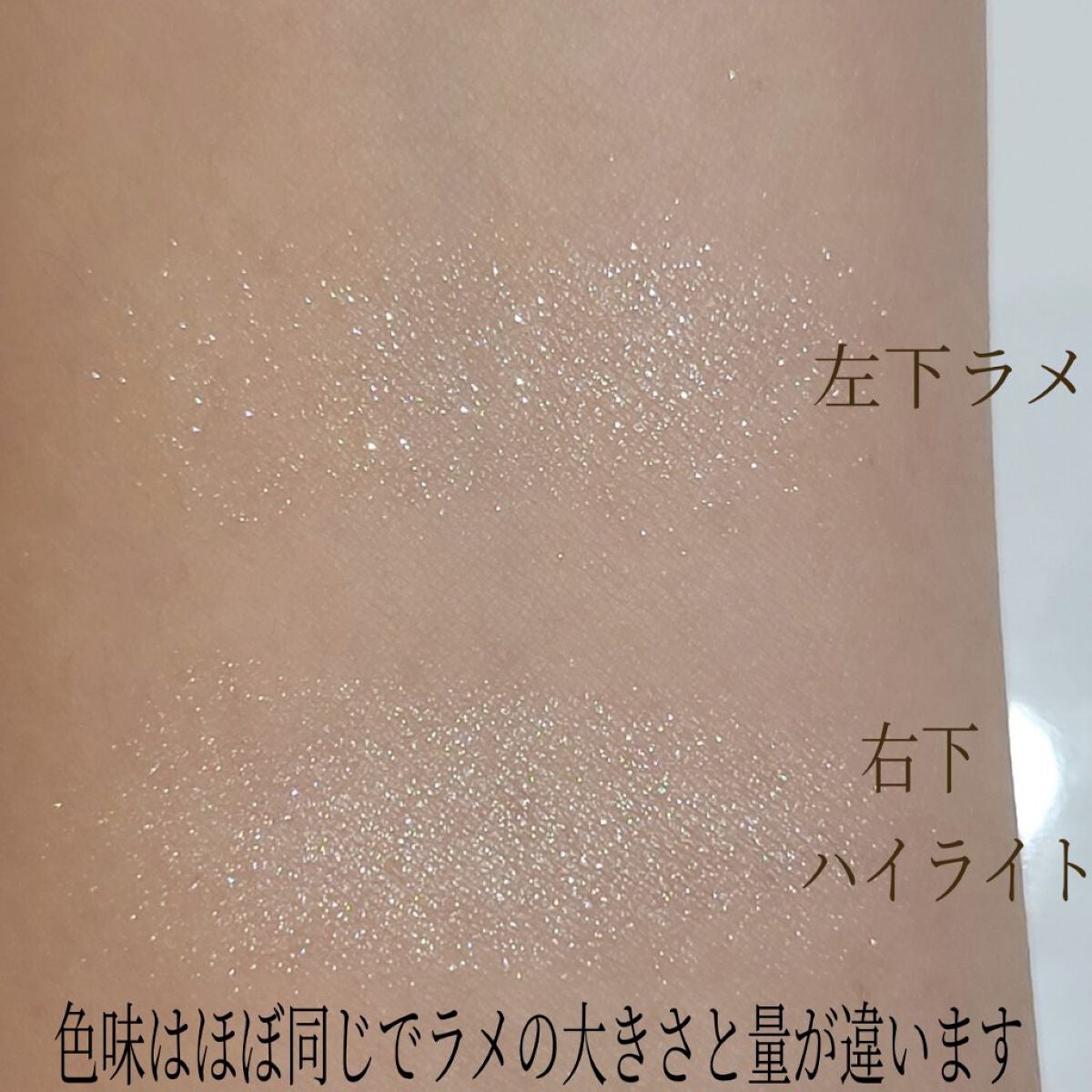 THE アイパレR/b idol/アイシャドウパレットを使ったクチコミ(7枚目)