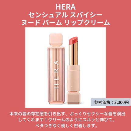 デューティント/AMUSE/リップティントを使ったクチコミ(3枚目)