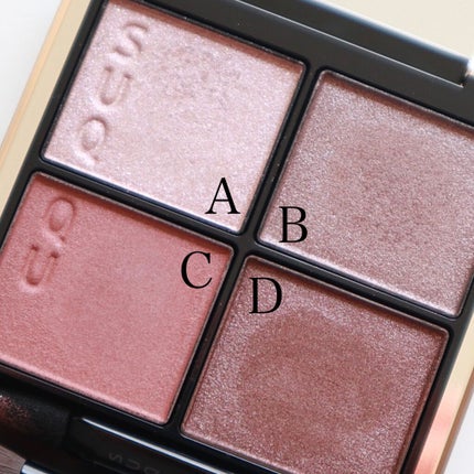 シグニチャー カラー アイズ/SUQQU/アイシャドウパレットを使ったクチコミ(3枚目)