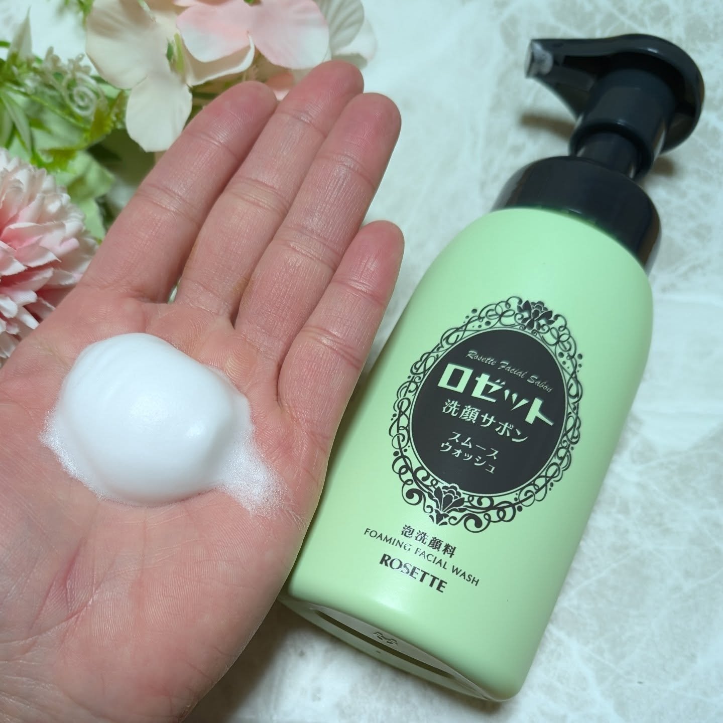 ロゼット洗顔サボン スムースウォッシュ[泡洗顔料]/ロゼット/泡洗顔を使ったクチコミ（3枚目）