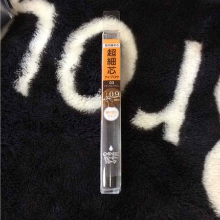 超細芯アイブロウ/CEZANNE/アイブロウペンシルを使ったクチコミ(1枚目)