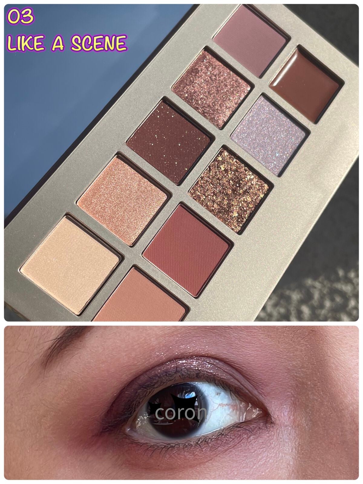 アンリミテッド 3D ジェル ペンシル/shu uemura/ペンシルアイライナーを使ったクチコミ(1枚目)