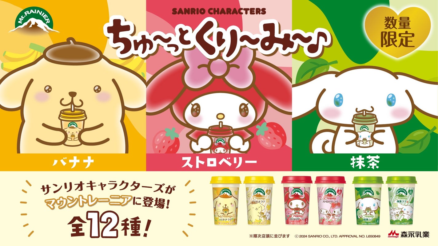 йаÑsÏ
ð¥ã³ã¹ã¡ð奜ããããšæ²¢å±±ç¹ããããð on LIPS ã仿¥ãæšæ¥âšã«åŒãç¶ã幞ãã®æéãéãããŠãããŸãâ¥ïžâ¥ïžâ¥ïž..ãïŒ2æç®ïŒ