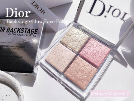 ディオール バックステージ フェイス グロウ パレット/Dior/ハイライトを使ったクチコミ(1枚目)