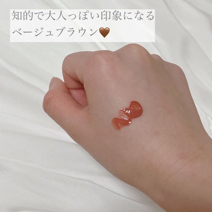 ウォータリーティントリップ/CEZANNE/リップティントを使ったクチコミ(5枚目)