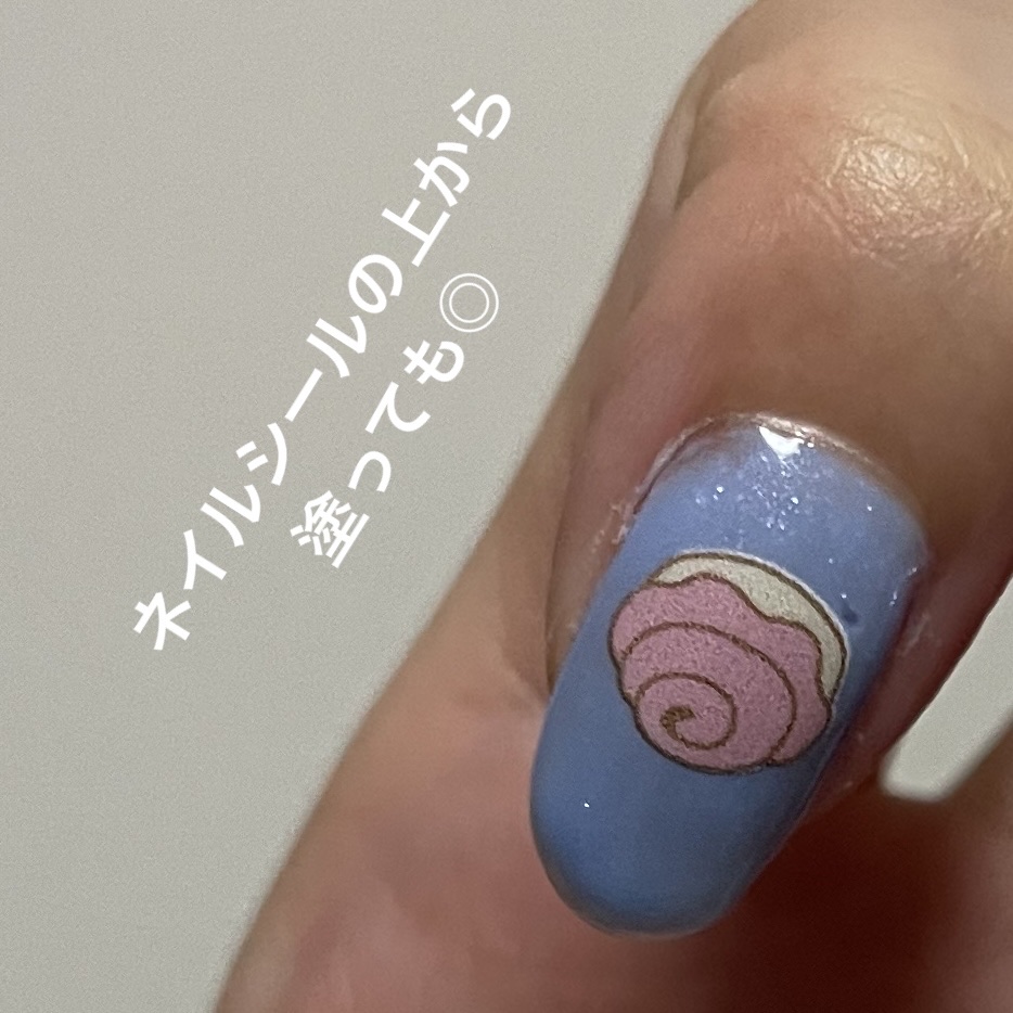 ウィークリージェル WG-0 クリア(Clear)/HOMEI/ジェルネイルを使ったクチコミ（3枚目）