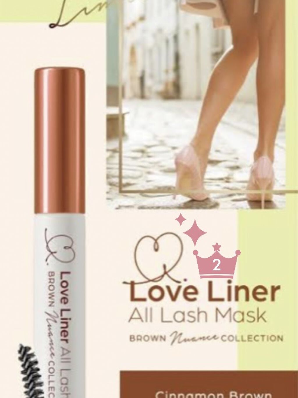 ラブ・ライナー オールラッシュマスク/ラブ・ライナー/マスカラを使ったクチコミ（3枚目）