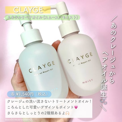スポットメンテパウダー/muice/プレストパウダーを使ったクチコミ(2枚目)