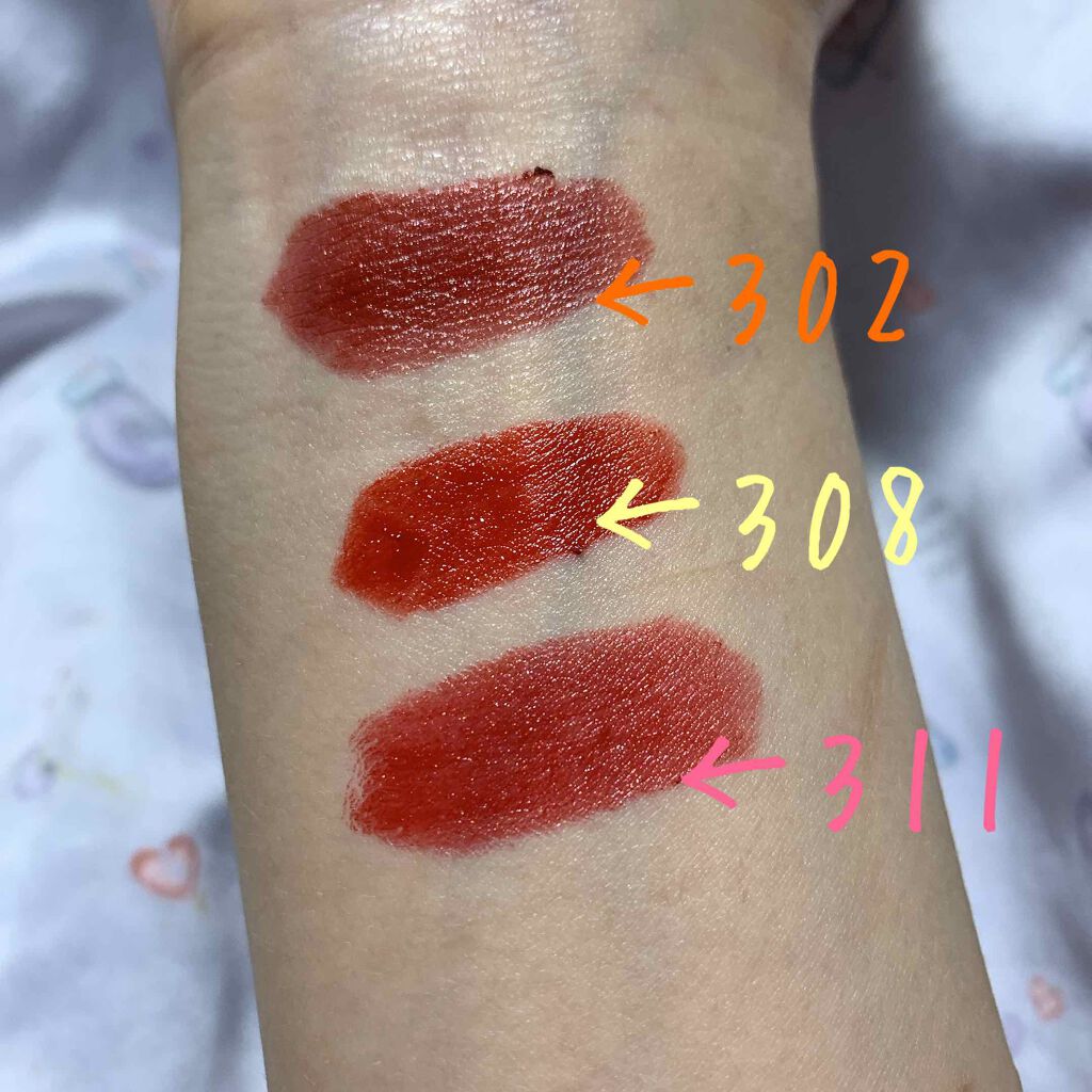 エジプトシリーズ シルキーリップスティック/ZEESEA/口紅を使ったクチコミ(2枚目)