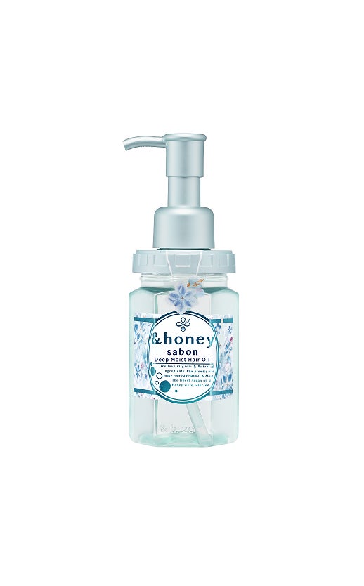 &honey ディープモイスト ヘアオイル3.0 限定エメラルドグリーンサボンハニーの香り