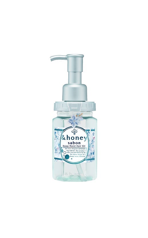 ディープモイスト ヘアオイル3.0 限定エメラルドグリーンサボンハニーの香り &honey