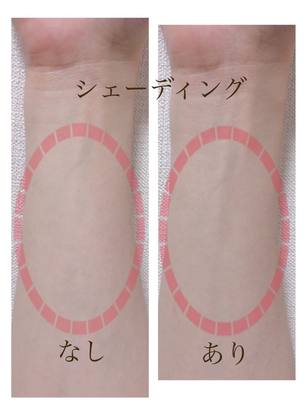 エンチャントグロウブラッシュ/VAVI MELLO/パウダーチークを使ったクチコミ(5枚目)