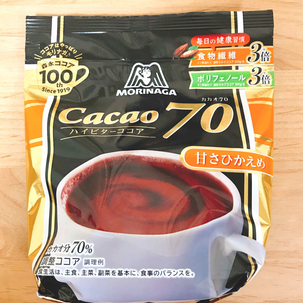 試してみた カカオ７０ココア 森永製菓の商品情報 通販 Lips