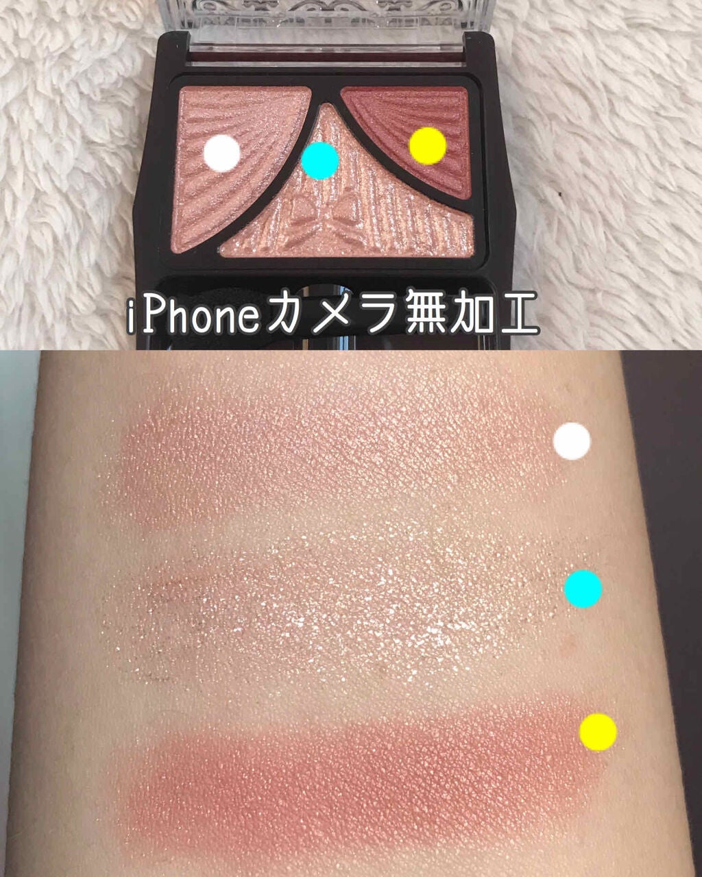 ジューシーピュアアイズ/キャンメイク/アイシャドウパレットを使ったクチコミ(2枚目)