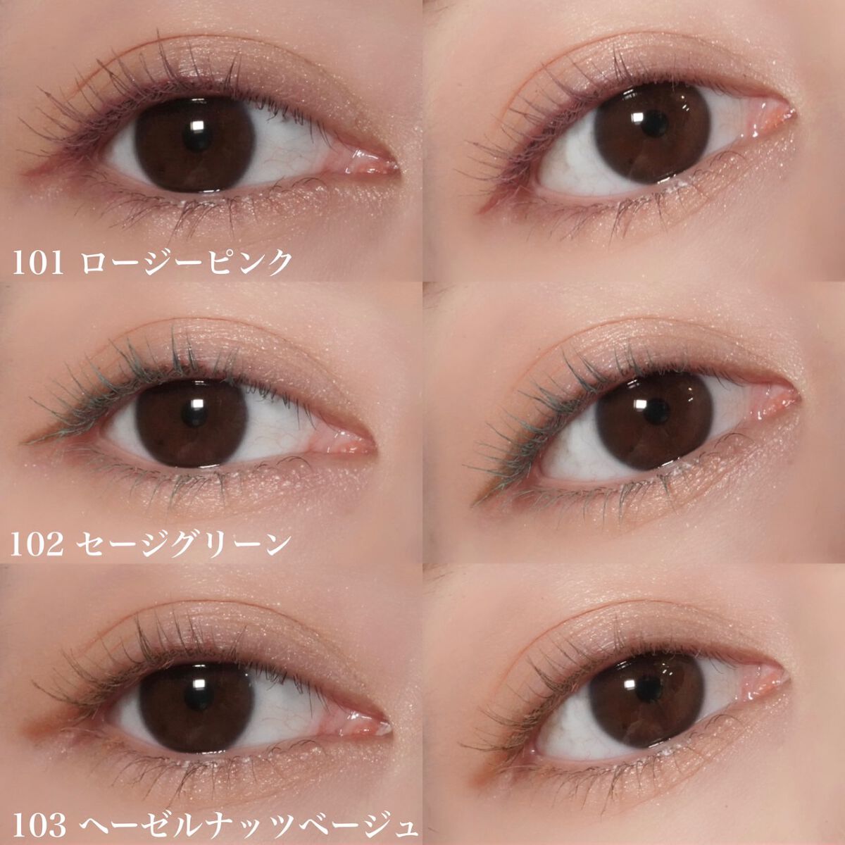 パーマネントカール マスカラ WP(ロング)/FASIO/マスカラを使ったクチコミ(4枚目)