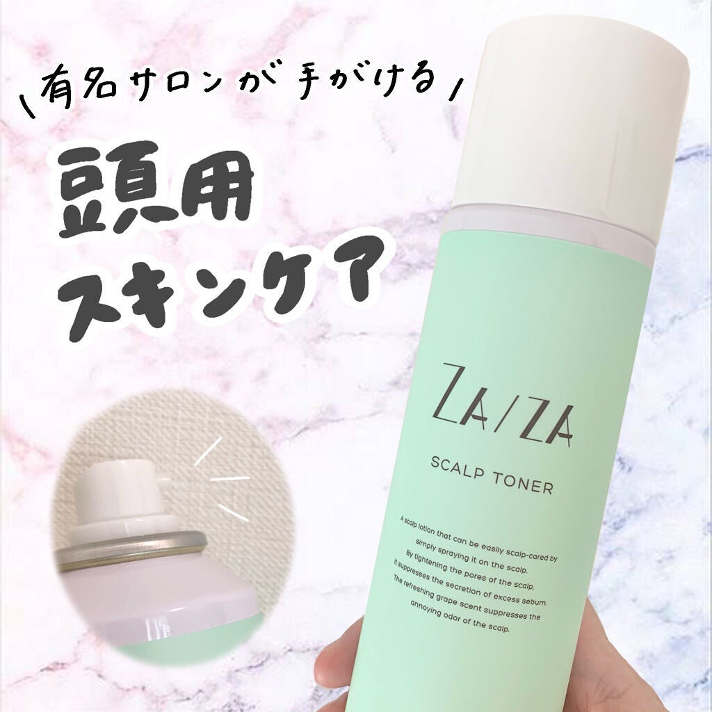 リーサン on LIPS 「.ꨄ.........................…….ꨄ..」(1枚目)