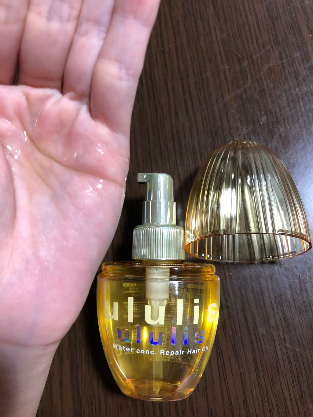 ウォーターコンク リペアヘアオイル/ululis/ヘアオイルを使ったクチコミ(2枚目)