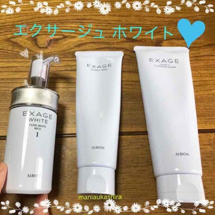 エクサージュ クリアリィ ウォッシュ/ALBION/洗顔フォームを使ったクチコミ(1枚目)